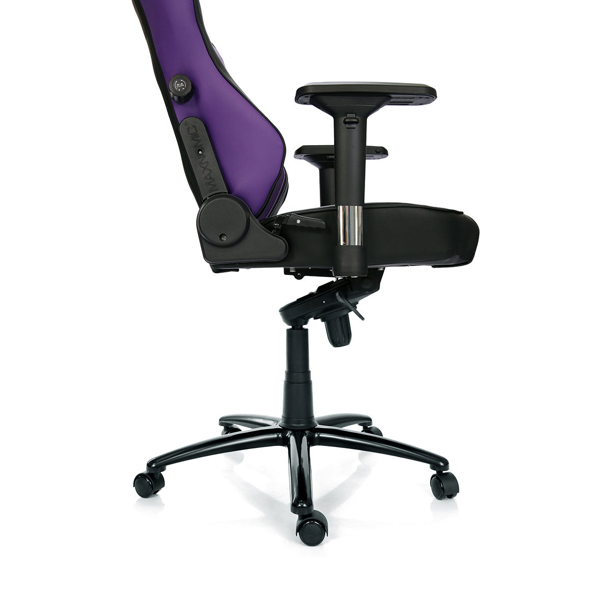 MAXNOMIC® Commander S PUE